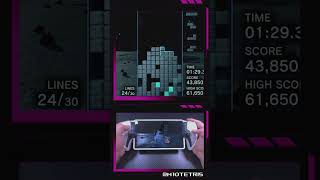 Tetris Effect Modes Quick Play Deserted [upl. by Llenra]