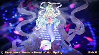 南西 6  Tamahimes Theme  Nereids Hot Spring  Phantasm Boss [upl. by Ocir818]