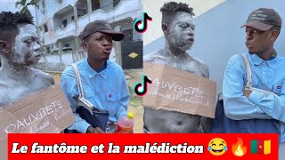 Le fantôme et la malédiction 😂🔥🇨🇲 [upl. by Aniri]