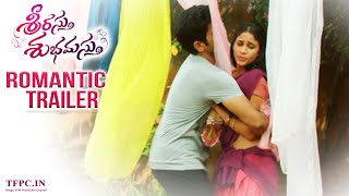 Srirastu Subhamastu Romantic Trailer  Allu Sirish Lavanya Tripathi  TFPC [upl. by Milone]