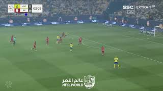 Otavio Goal Al nassr 1  0 abha  alnassr alhilal football ronaldo neymar mane [upl. by Desta535]