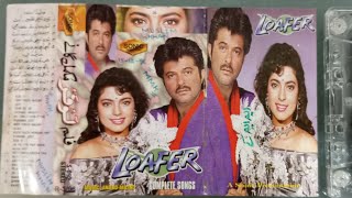 LOAFER Movie Complete Songs Audio Cassette [upl. by Anomer527]