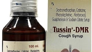 tussin dmr cough syrup ke fayde सूखी खांसी का ईलाज [upl. by Downes]