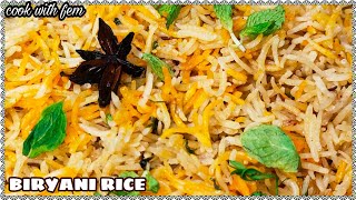 Biryani Rice  Plain Biryani For Mutton And Chicken Curry  How To Make Basmati Biryani Rice [upl. by Lamaaj]