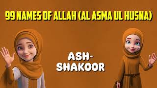 AsmaulHusna 99 Names of Allah [upl. by Humphrey]