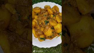 Aloo recipesubscribe food shortsyoutube 12 November 2024। [upl. by Katherin]