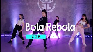 Bola Rebola CGB Remix LUCY Choreography [upl. by Lesli]