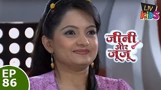 Jeannie aur Juju  जैनी और जुजु  Episode 86 [upl. by Sanjay421]