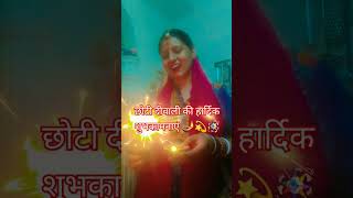 My love 🤗😘 bollywood music song hindisong hindi [upl. by Zola]