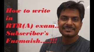 how to write in RTRA examSubscribers furmaish [upl. by Llerrut]