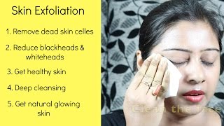 How To Exfoliate Your Face Naturally at Home [upl. by Ellard]