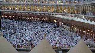 Makkah  Maghrib Adhan [upl. by Rats]