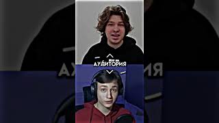 Фиксай VS домер [upl. by Aidualk]