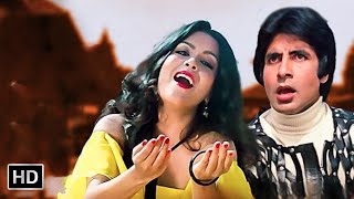 Pyar Mein Dil Pe Maar De Goli  Amitabh Bachchan Zeenat Aman  Mahaan 1983  Romantic Love Songs [upl. by Zzabahs987]