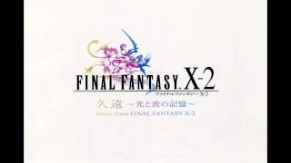 Final Fantasy X2 Piano C 08 Nightmare of a Cave [upl. by Lundquist4]