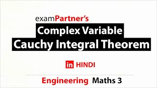 Cauchy Integral Theorem  Complex Variable M3 [upl. by Llennahs194]