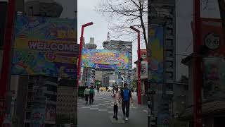 Ximending Wanhua District Taipei Taiwan in spring 2024 [upl. by Nifled]