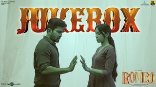 Romeo  Jukebox  Vijay Antony  Mirnalini Ravi  Barath Dhanasekar  Ravi Royster  Vinayak [upl. by Namharludba]