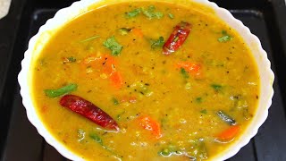 பாசி பருப்பு சாம்பார் சமையல்  Pasi Paruppu Sambar  Moong Dal Sambar  Pasi Paruppu Tiffen Sambar [upl. by Materse]