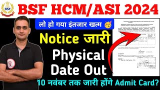 BSF HCM Physical Date 2024  BSF HCM amp ASI Physical Date 2024  CAPF HCM Physical Date 2024 [upl. by Lewak419]