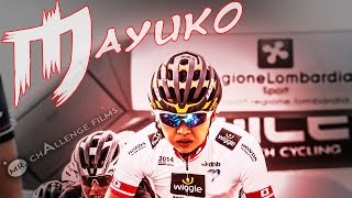 Mayuko Hagiwara Victory Stage 6  Giro Rosa 2015 [upl. by Reseda]