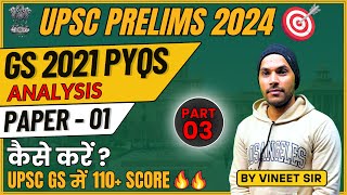 UPSC PRELIMS GS 2021 PAPER ANALYSIS  How to score 120 in prelims [upl. by Nanam]