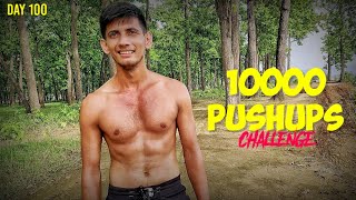 10000 PUSHUPS CHALLENGE DONE ✅  100 DAYS DAILY PUSHUPS [upl. by Pam]