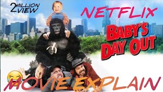 BABYS DAY OUT Full Movie Explain In English💯😂 Netflix vest FunnY Movie😂😂😂 [upl. by Nyvrem325]