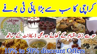 Biggest hi tea buffet  ClockTower hi tea buffet restaurant at Seaview karachi ridarabail [upl. by Fakieh]