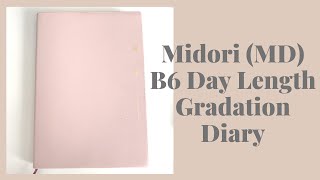 MD MIDORI Day Length Diary Flipthrough Overview [upl. by Meesaw447]