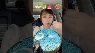 M4K4N MI3 W4RNA B1RUUU‼️ food mukbang cooking cake goodthing shortvideo eatemoticns shorts [upl. by Mann]