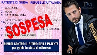 Guida in stato di ebbrezza rimedi contro il ritiro della patente [upl. by Gitlow]