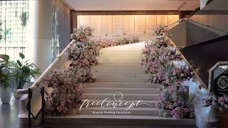 The Regent  Staircase Wedding Decoration [upl. by Weissman455]