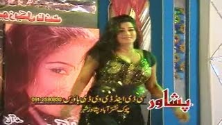 Pashto StageSong With Dance HD  Zra Zama Nadan De  Muneeba ShahShakeelaPushto Stage Song [upl. by Tessy]