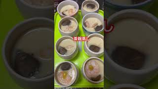 chawan mushi 茶碗蒸し food fooddaily recipe foodblogger japanesefood japaneseculture chawanmushi [upl. by Russi165]