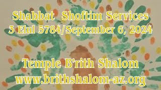 Shabbat Shoftim Services [upl. by Eryt671]