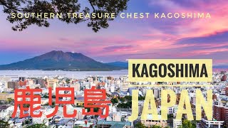 Kagoshima Prefecture Japan 7 Mustvisit places and Food you musttry in Kagoshima [upl. by Nauh]