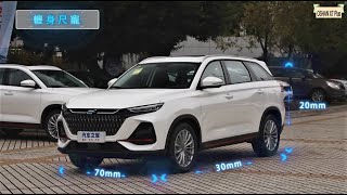 2022 Changan Oshan X7 Plus  Exterior And Interior [upl. by Marvin]