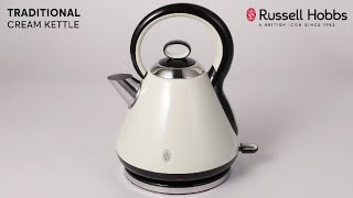 Traditional Kettle Cream  26411  Russell Hobbs [upl. by Melas27]