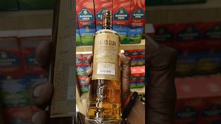 Premium whisky oakenglow full botal aru 880rupye 750ml oakenglow [upl. by Nylaret92]