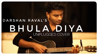 Bhula Diya  Darshan Raval  Unplugged Cover  Indie Music Label  Sony Music  Arjun Dev [upl. by Tommy922]