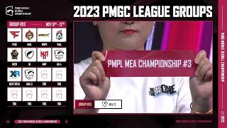 2023 PMGC  GROUP DRAW RESULT QUICK CHECK [upl. by Annoyek780]