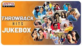 ThrowBack Hits Jukebox Volume 1  Telugu Hit Songs [upl. by Gustie]