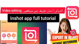 inshot aap full tutorialinshot video editorhow to edit video in inshot appinshot editing by marry [upl. by Tonkin937]