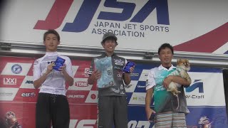 2024 JJSA Final Round OsakaProAm Ski GP Lites Class Moto2 amp Award Digest [upl. by Krebs]