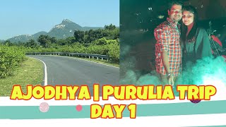 One day trip near Kolkata in পুরুলিয়াpart 1weekendtrip purulia resort onedaytriptravel [upl. by Giule963]