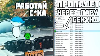 ИГРА ВЫЛЕТАЕТ СРАЗУ ПОСЛЕ ЗАПУСКА РЕШЕНИЕ [upl. by Cochrane810]