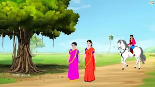 नेकदिल दुश्मन  Hindi stories  Moral Stories  Hindi Kahaniya  fairy tales  cartoon story story [upl. by Llekcir]