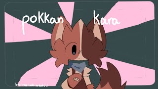 pokkan kara  animation meme  WOOHOO KATIEVERSE [upl. by Evanthe]