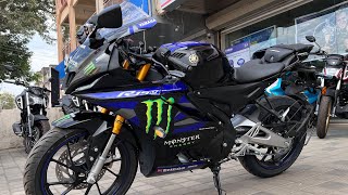 2024 Yamaha R15 M Moto GP Edition  R15 Monster Energy Edition  Better Than Apache Rtr 310 [upl. by Sidra]